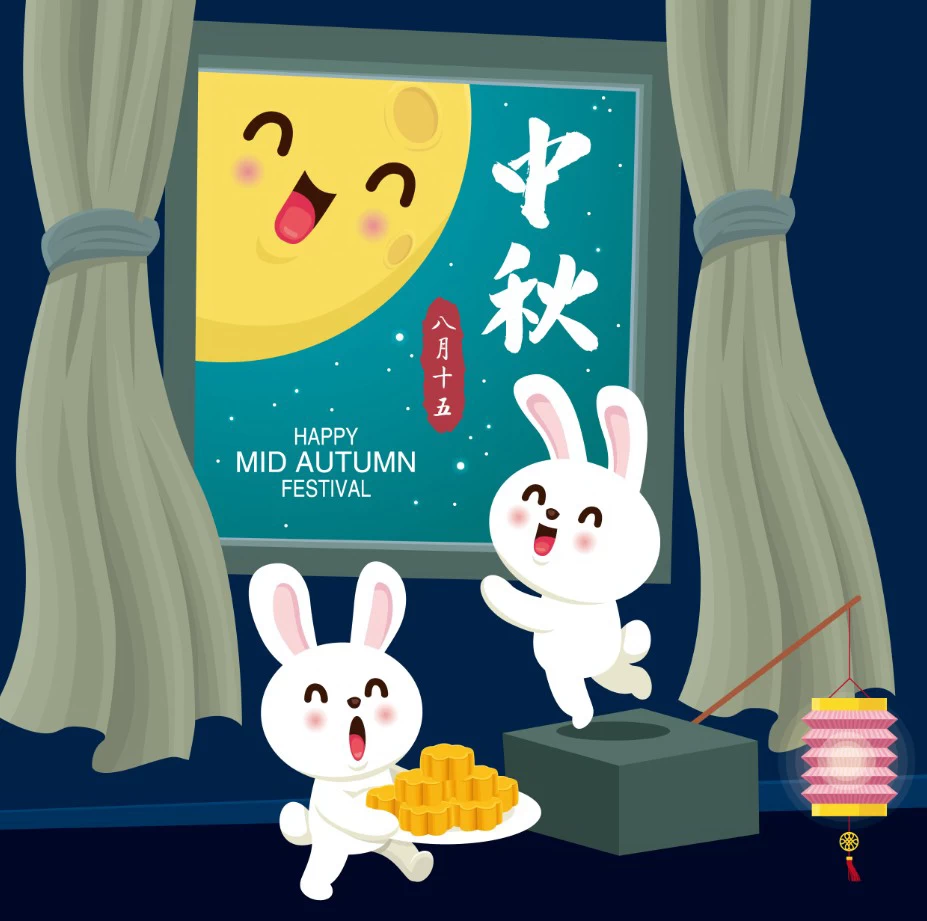八月十五中秋节玉兔嫦娥月饼节气节日插画海报模板AI矢量设计素材【088】